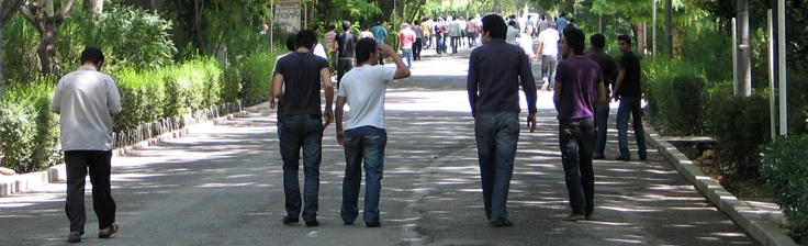 دانشگاه شهید بهشتی تهران 3